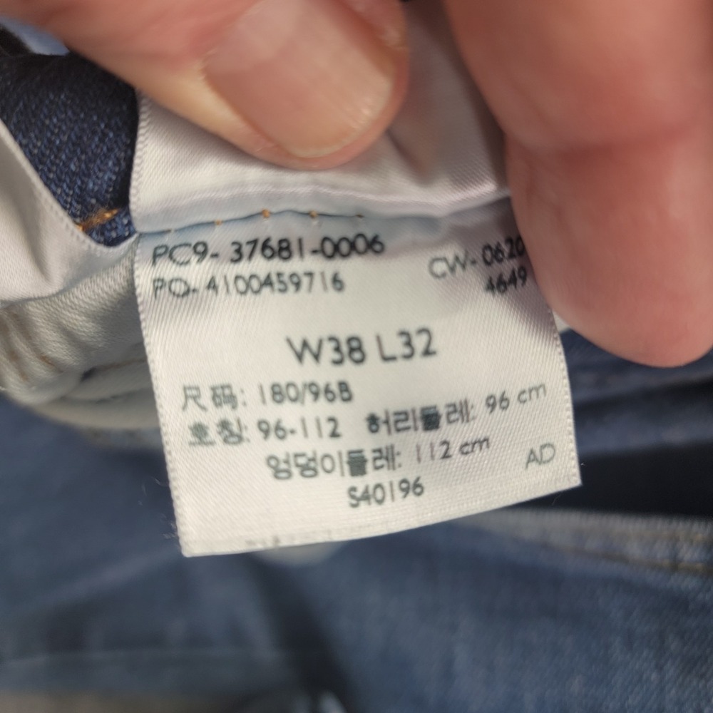 Levis Jeans Mens 38x32 Regular Fit Straight Leg Light Wash Blue 505 500 Series - Picture 8 of 11